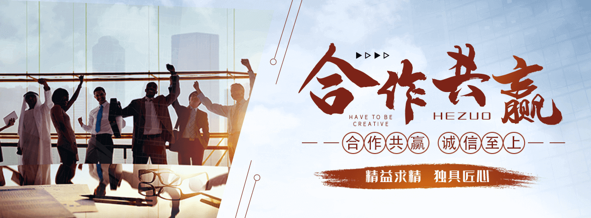 吴忠铸铁闸门公司