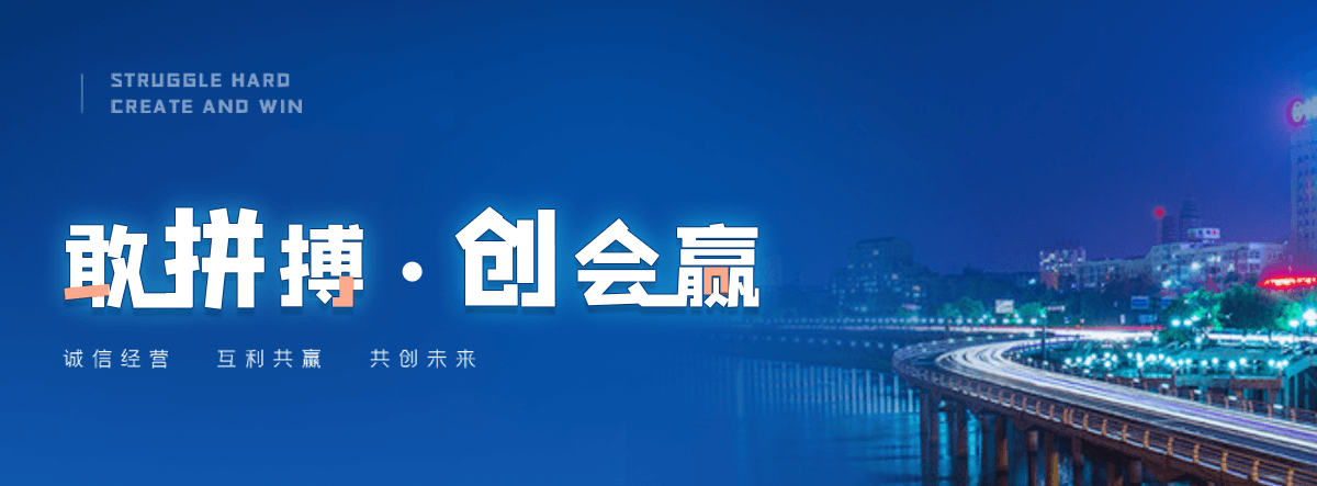 吴忠液压钢坝源头厂家